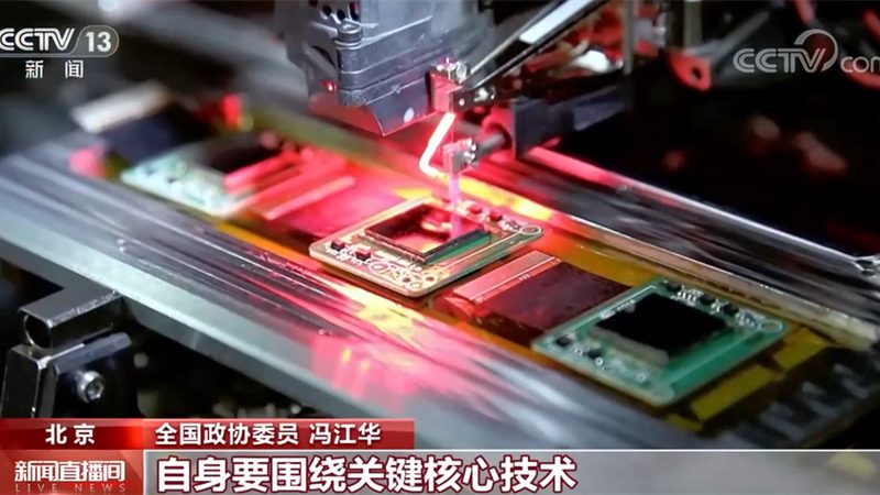 软件测试流程培训视频：揭秘高效测试的秘诀