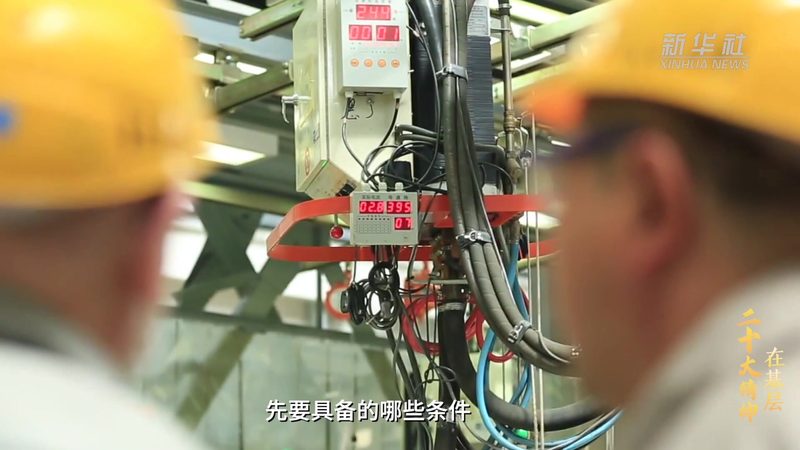 杭州智能客服系统流程解析：从设计到运营的全方位解读