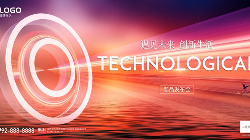 数字孪生与BIM：未来建筑行业的双引擎