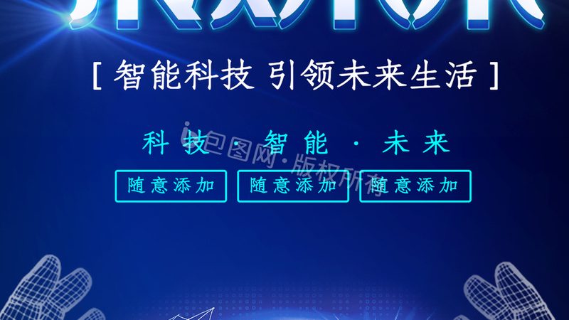 了解代理公司的服务内容，包括但不限于：